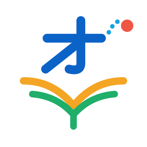 数智育才