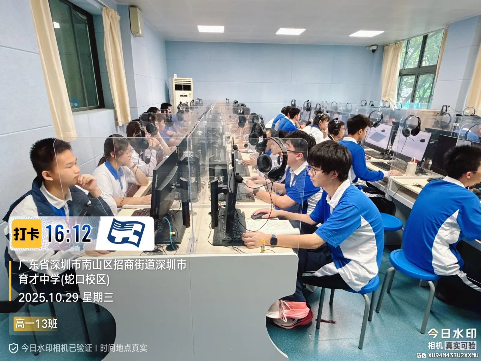 创新结构设计