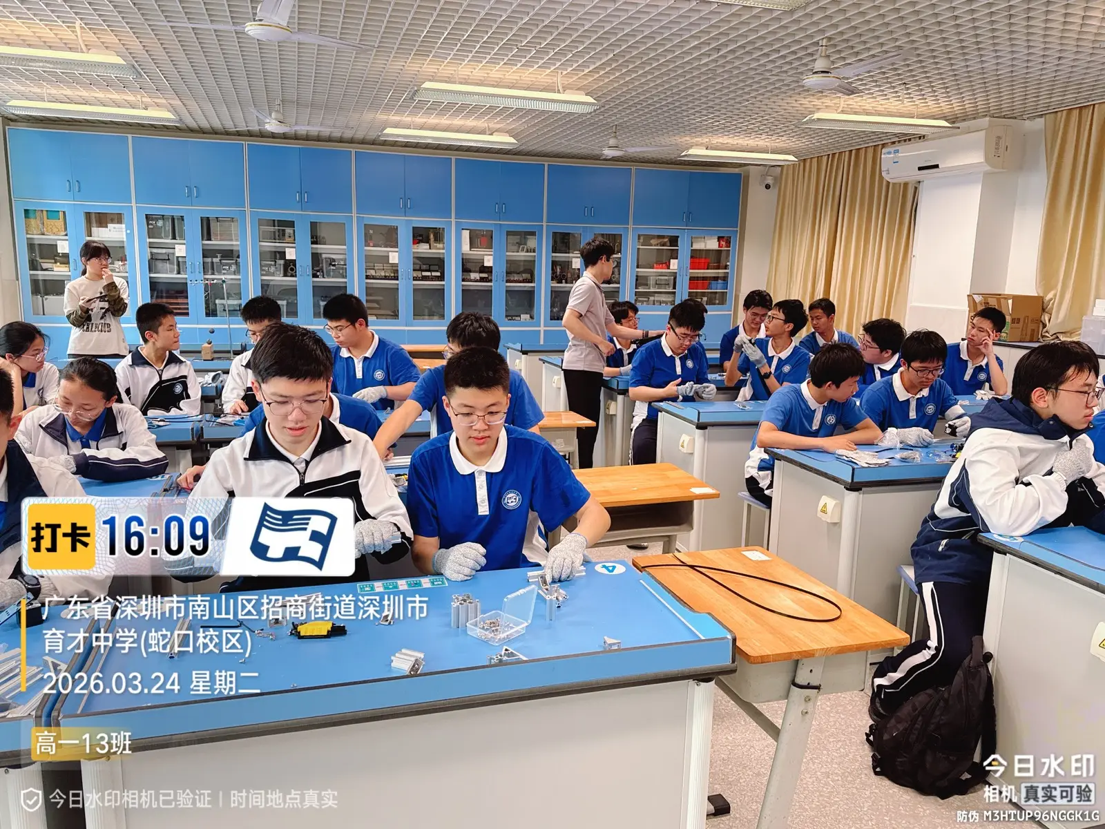 铝型材结构